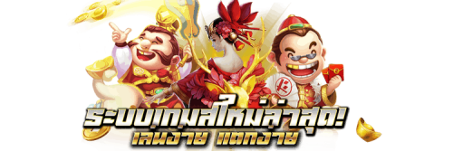 99exp เว็บเดิมพันออนไลน์ครบวงจร มั่นคง ปลอดภัย 100 เปอร์เซ็นต์